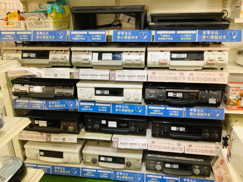 トレファクブログ画像10