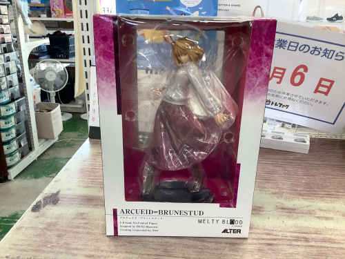 トレファクブログ画像1