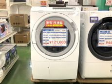 トレファク草加店ブログ