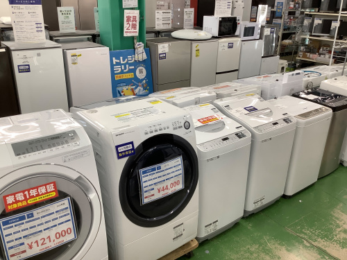 トレファクブログ画像5