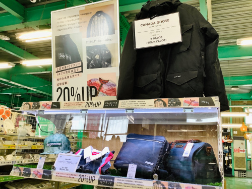 トレファクブログ画像1