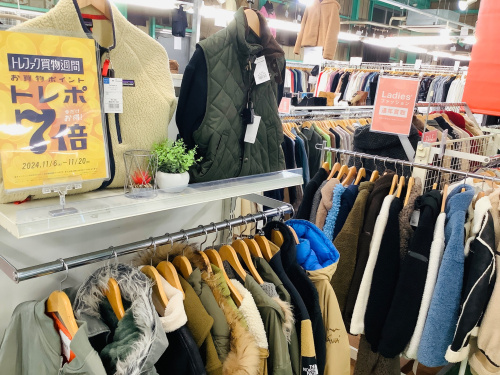 トレファクブログ画像5