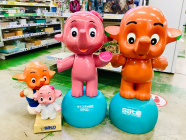 サトちゃん <NEW>掘り出し物が買取新入荷！通販サイトもお得｜トレファク