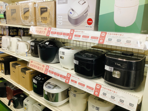 トレファクブログ画像4