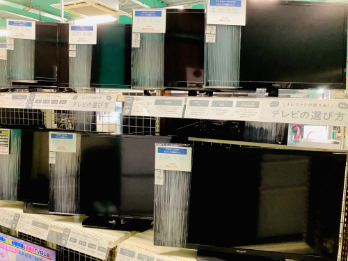 トレファクブログ画像3