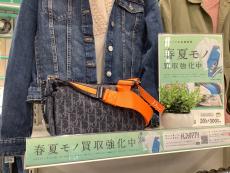 トレファク草加店ブログ