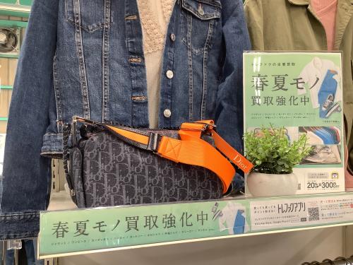 トレファクブログ画像1