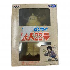 トレファク草加店ブログ
