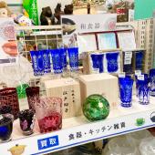 トレファク草加店ブログ