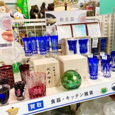 トレファク草加店ブログ