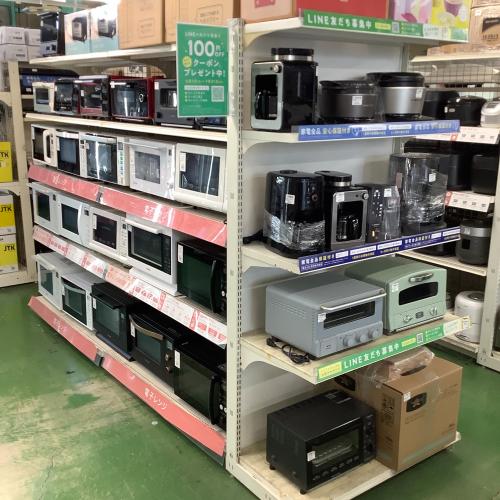 トレファクブログ画像3