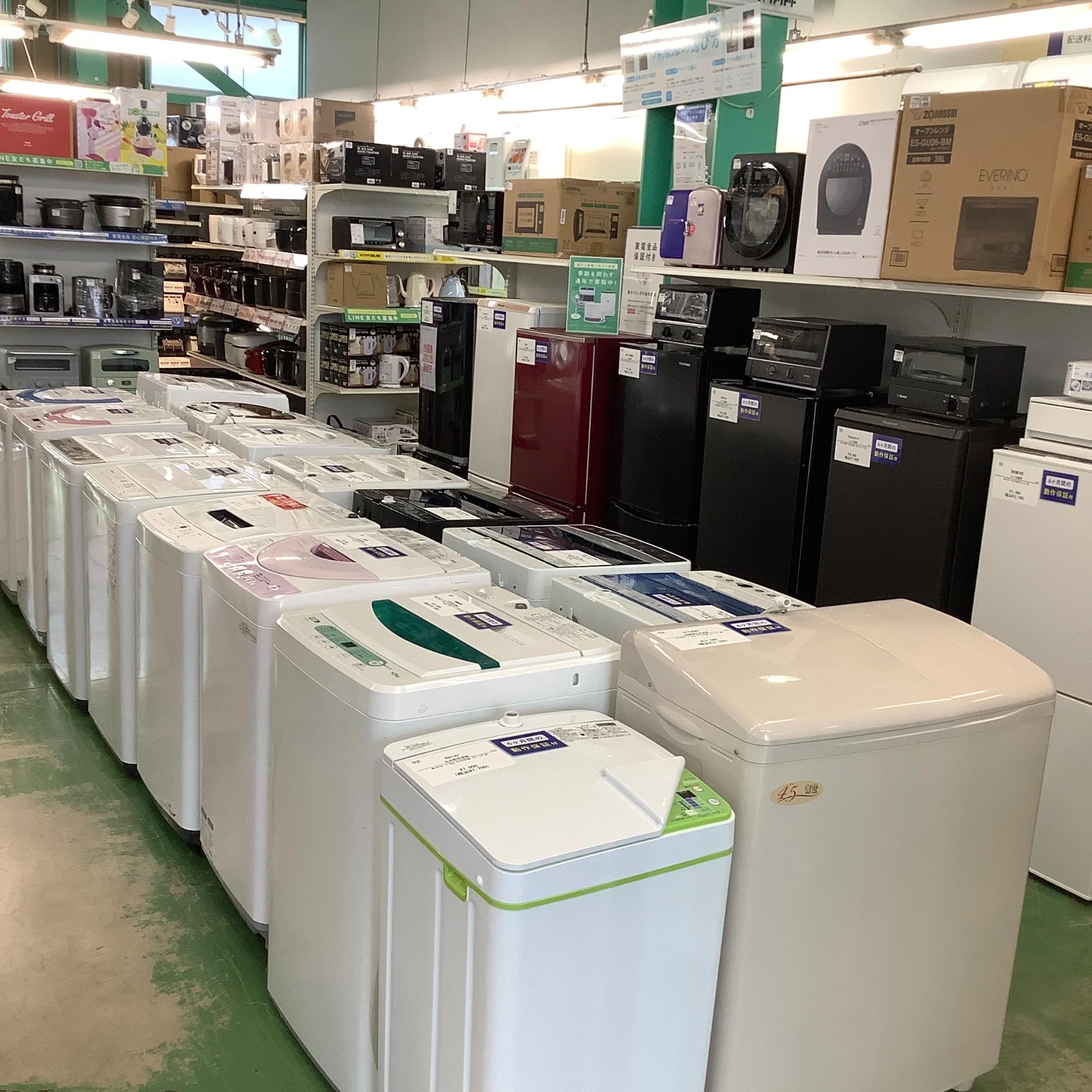 特価 洗濯機 販売中！ 【トレファク 草加店】