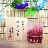 トレファク草加店ブログ
