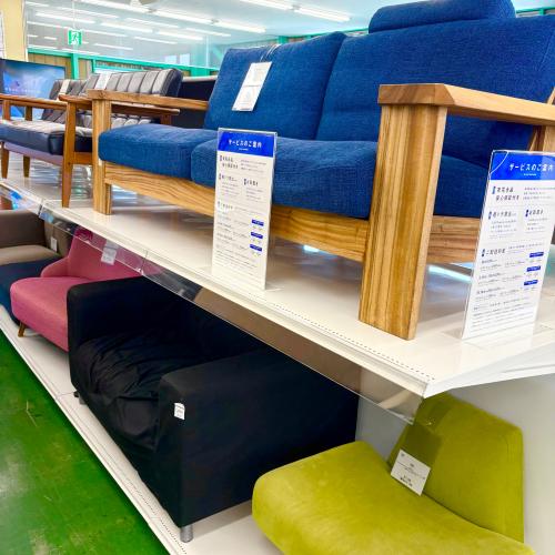 トレファクブログ画像6