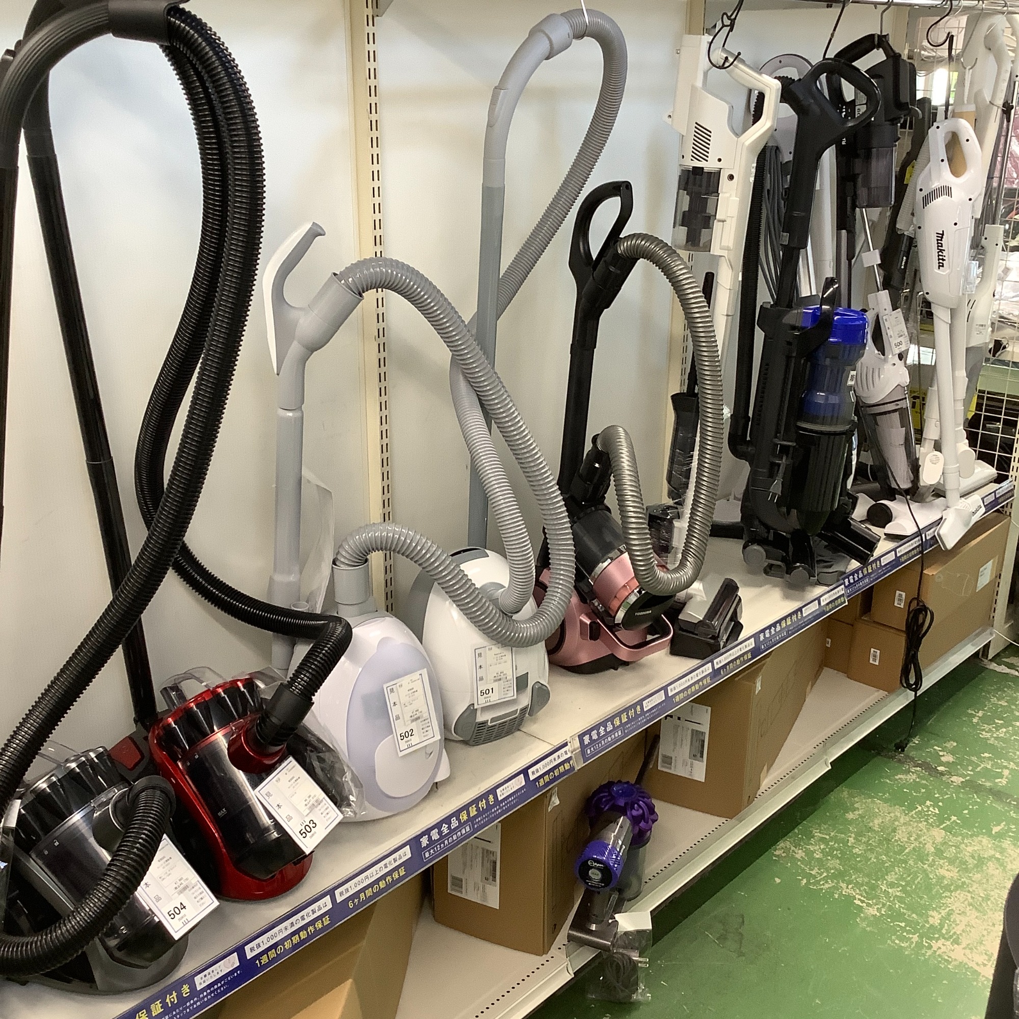最新家電入荷！！】HITACHI ドラム式洗濯乾燥機 BD-SV120JL 2024
