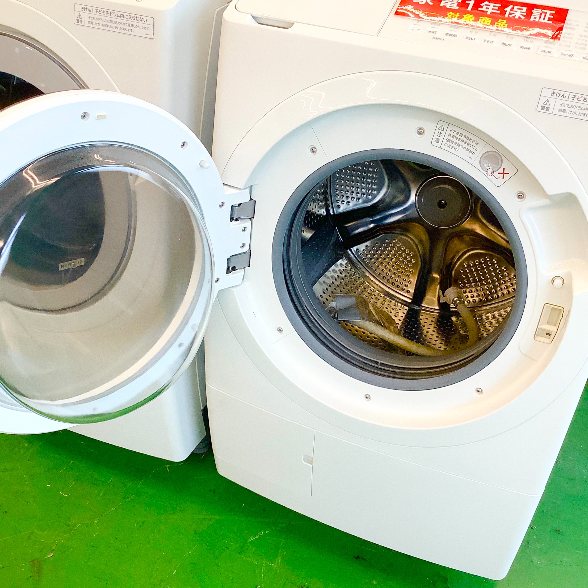最新家電入荷！！】HITACHI ドラム式洗濯乾燥機 BD-SV120JL 2024