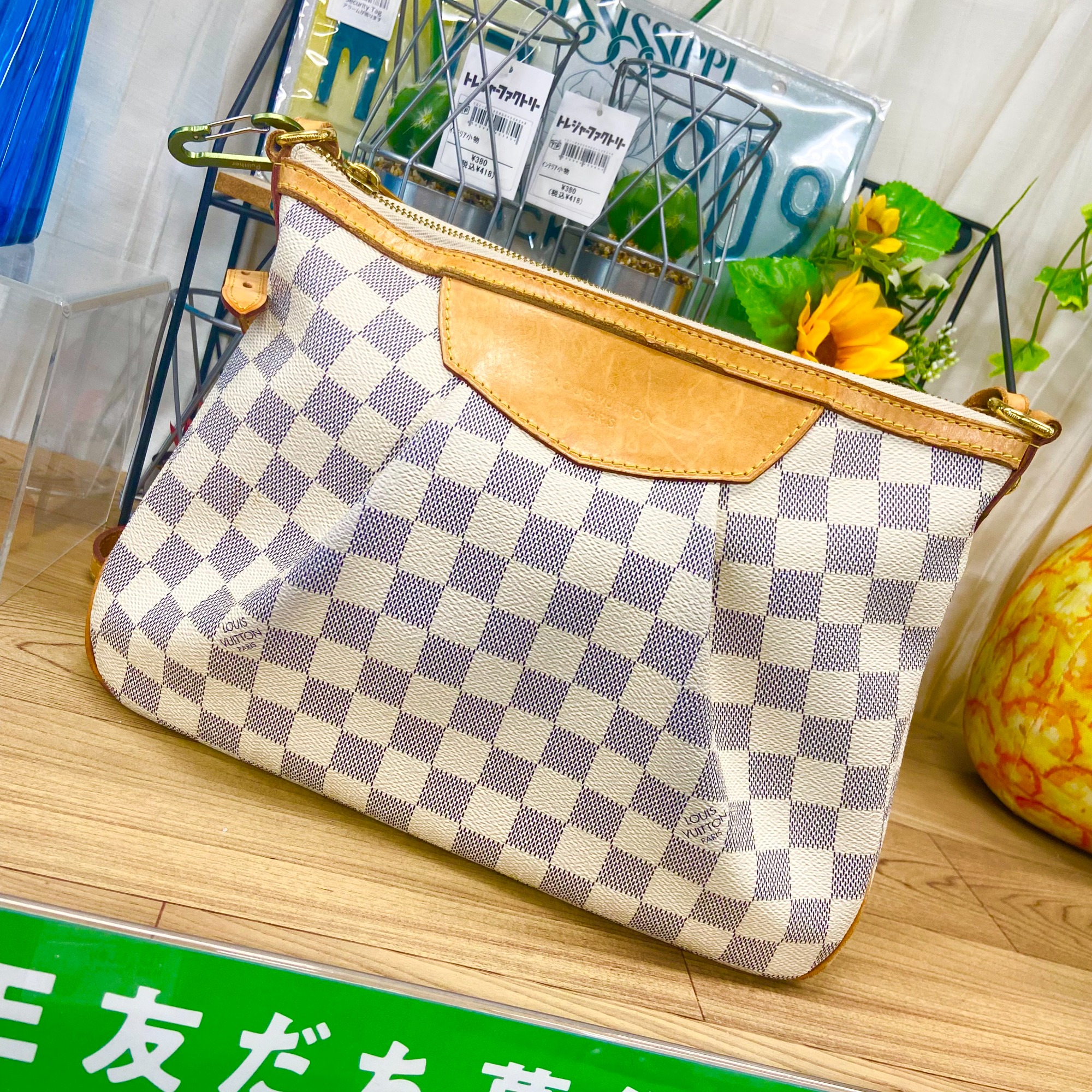 WEB出品中♪】LOUIS VUITTON ダミエ・アズール シラクーサPM