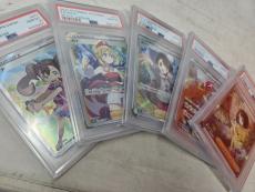 トレファク草加店ブログ