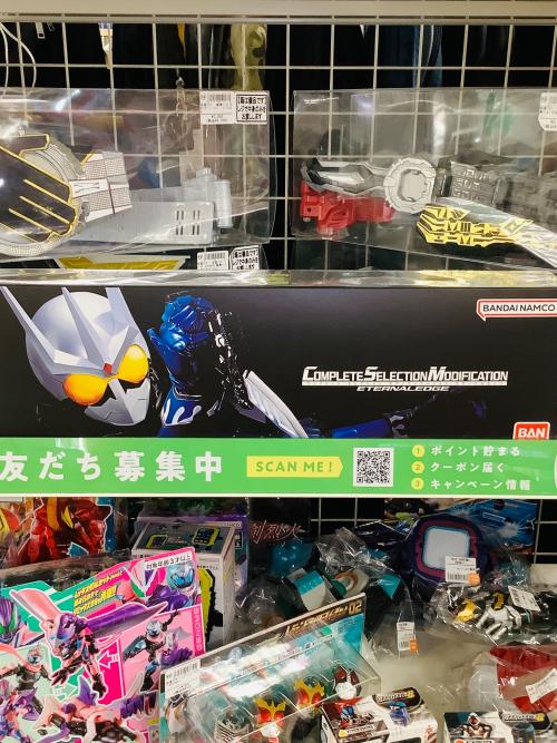 トレファクブログ画像4