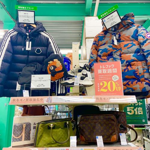 トレファクブログ画像1