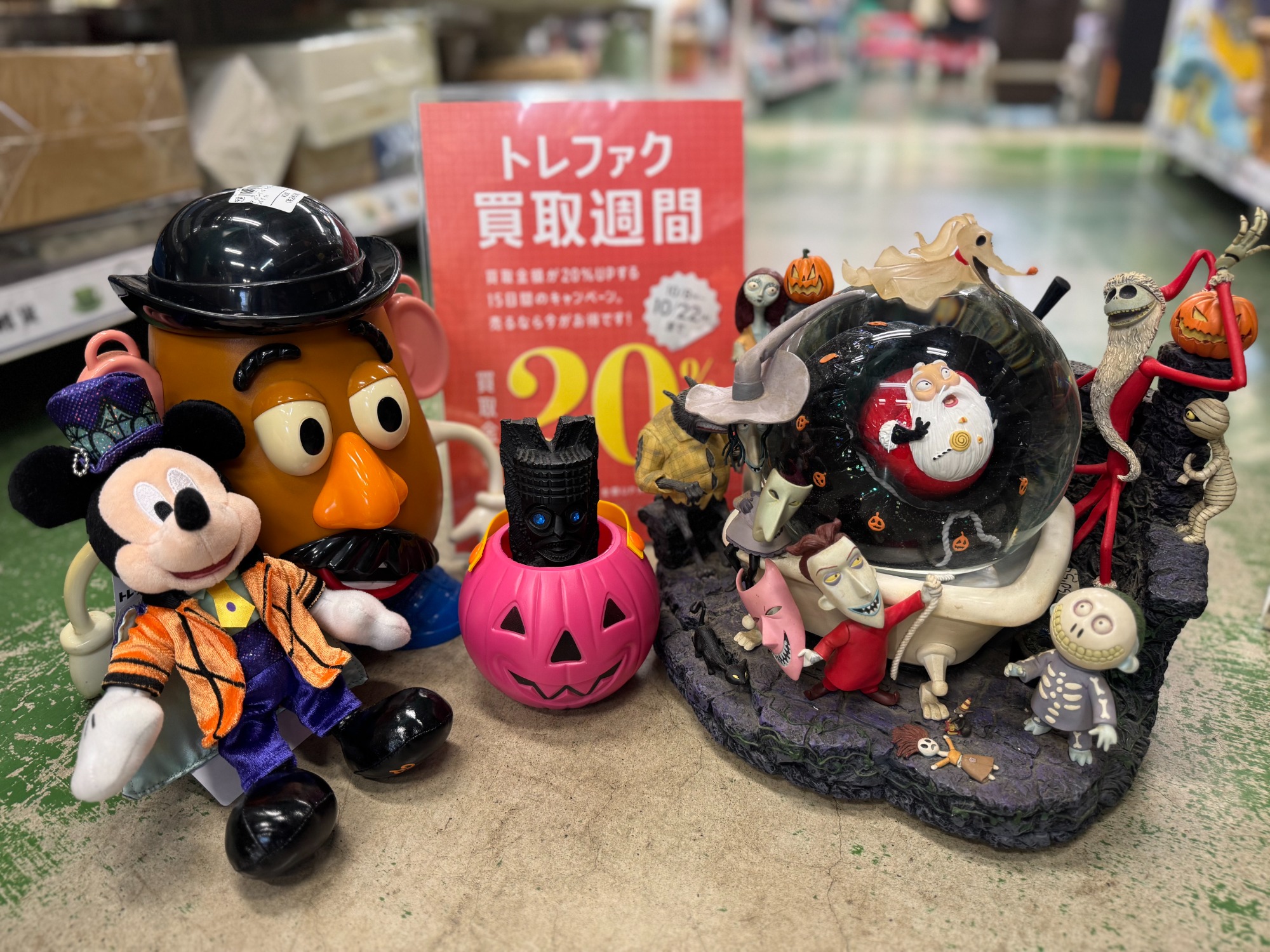 ハロウィン！】ディズニースノードーム ナイトメアー・ビフォア