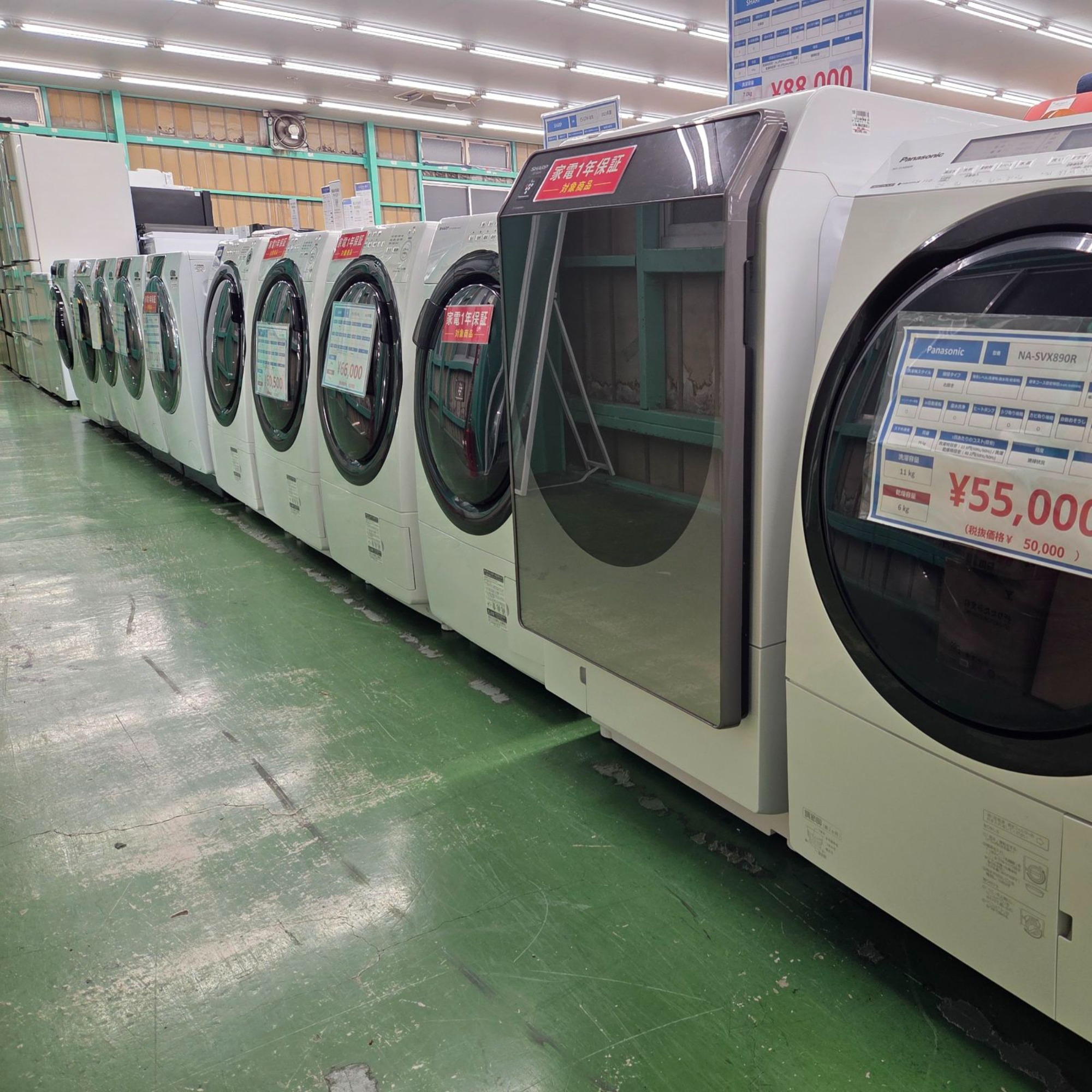 洗濯機、買うならトレファク草加店へ！！｜2025年10月16日｜リサイクル