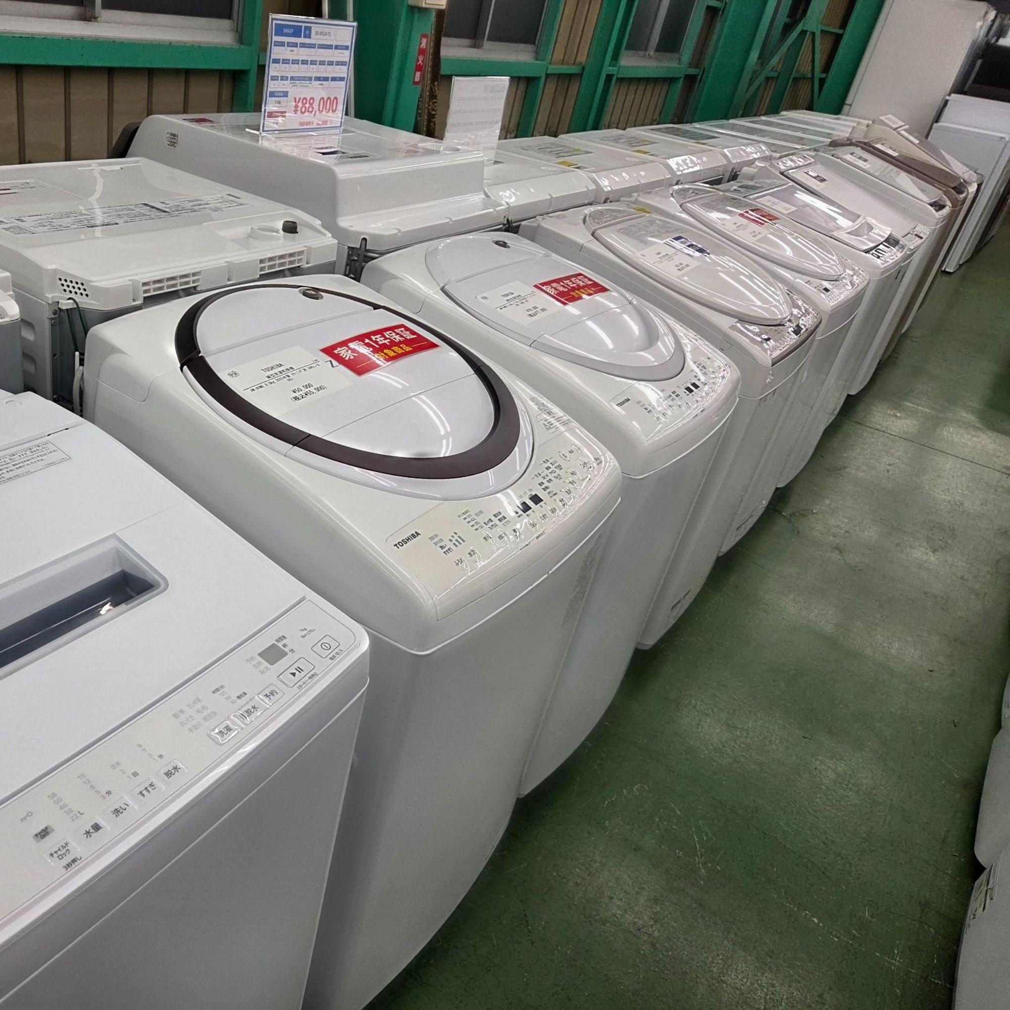 洗濯機、買うならトレファク草加店へ！！｜2025年10月16日｜リサイクル