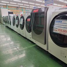 トレファク草加店ブログ