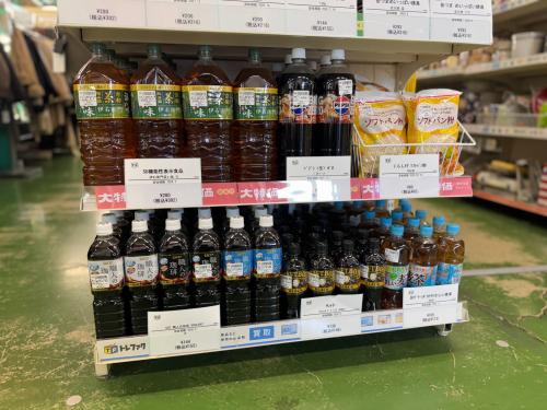 トレファクブログ画像4