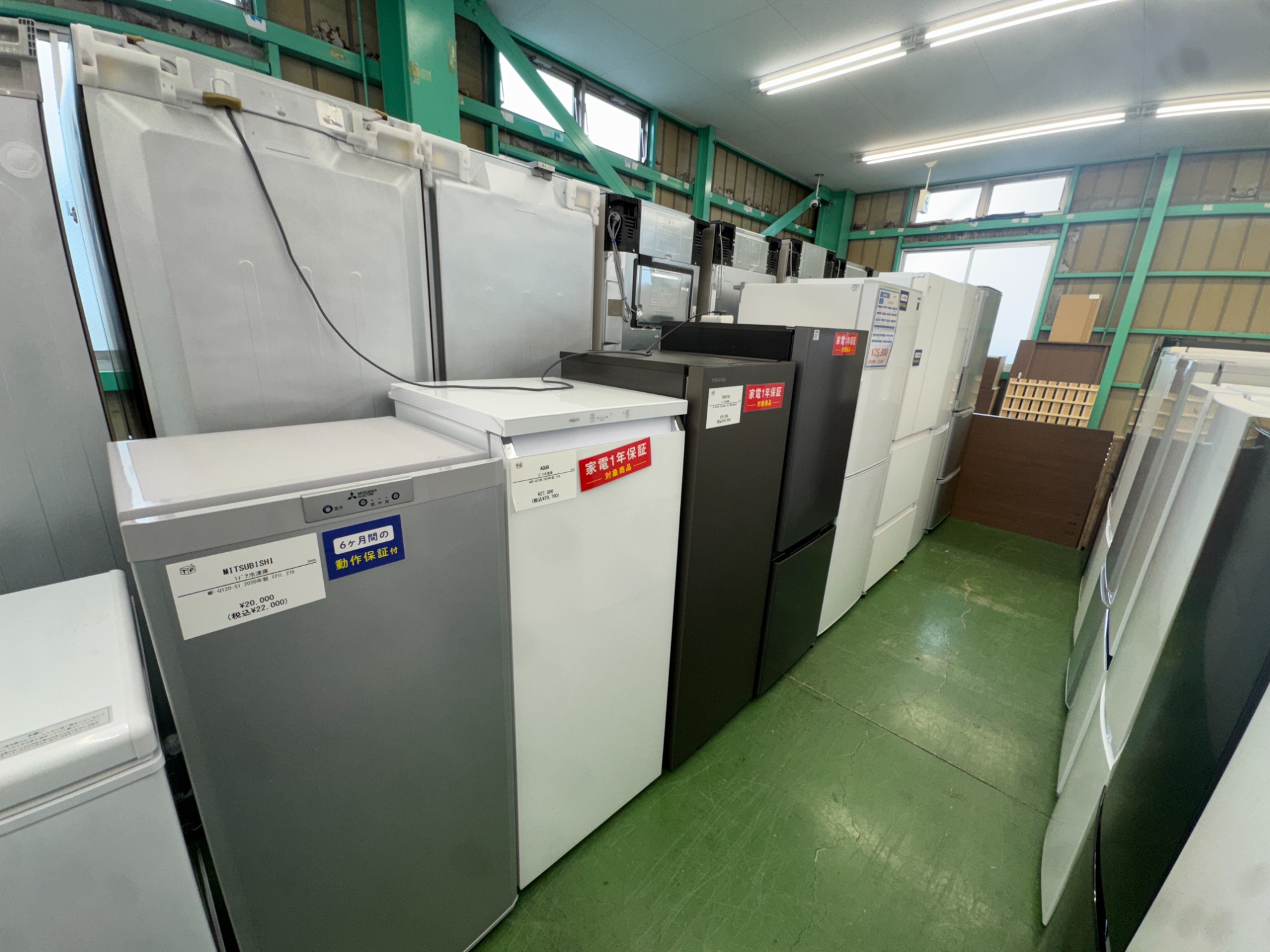 東芝　3ドア冷蔵庫　【トレファク草加店】 TOSHIBA(トウシバ) 3ドア冷蔵庫 買取入荷致しました！｜2026年04月26日