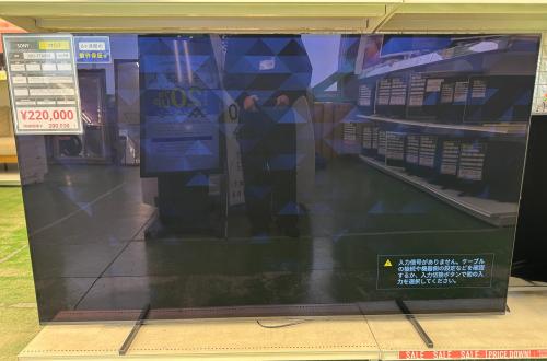 トレファクブログ画像1