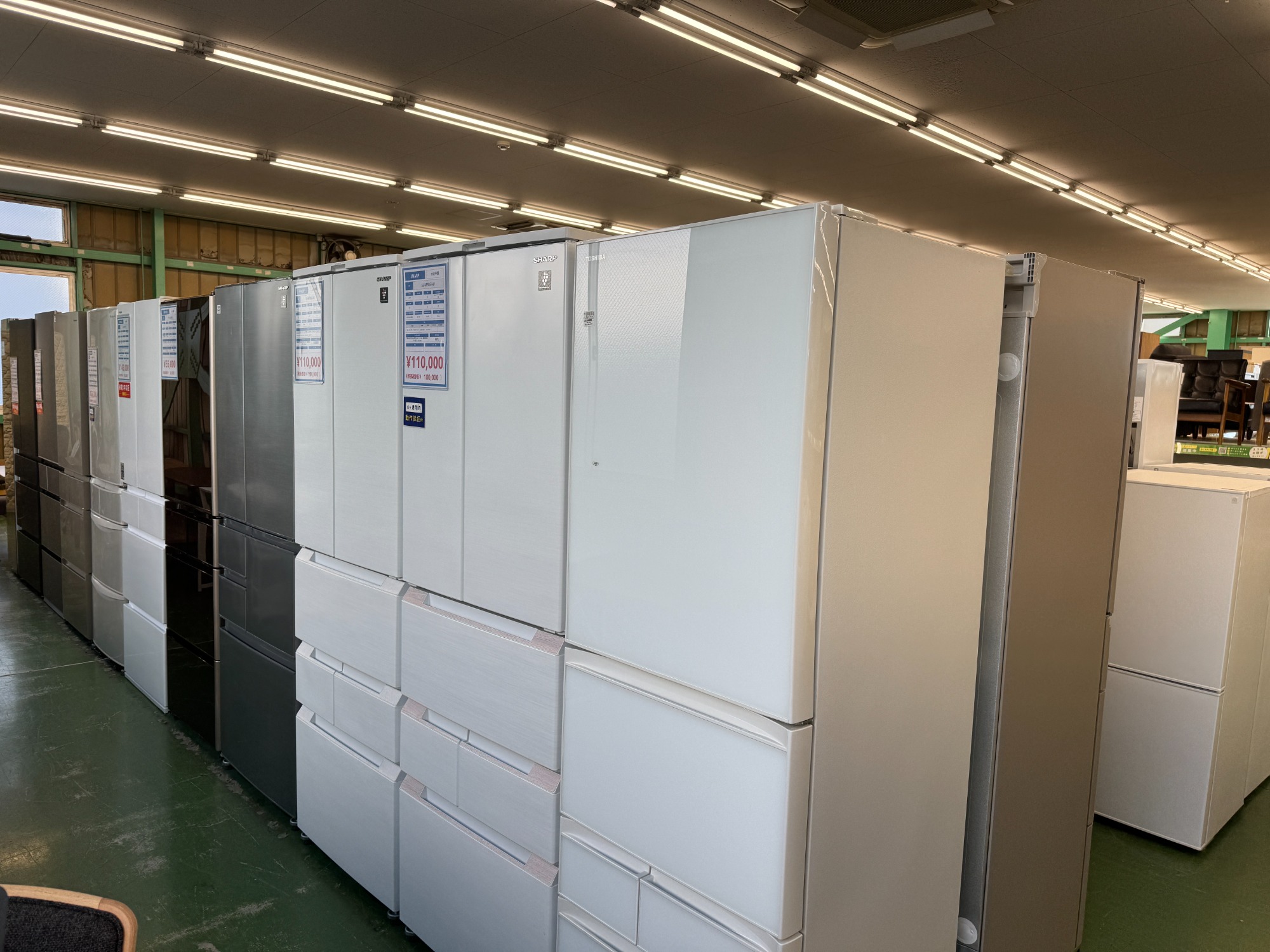 サンヨー　2010年製冷蔵庫【トレファク草加店】 大型冷蔵庫買うならトレファク草加店へ！！｜2026年02月26日