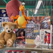 トレファク草加店ブログ