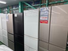 トレファク草加店ブログ