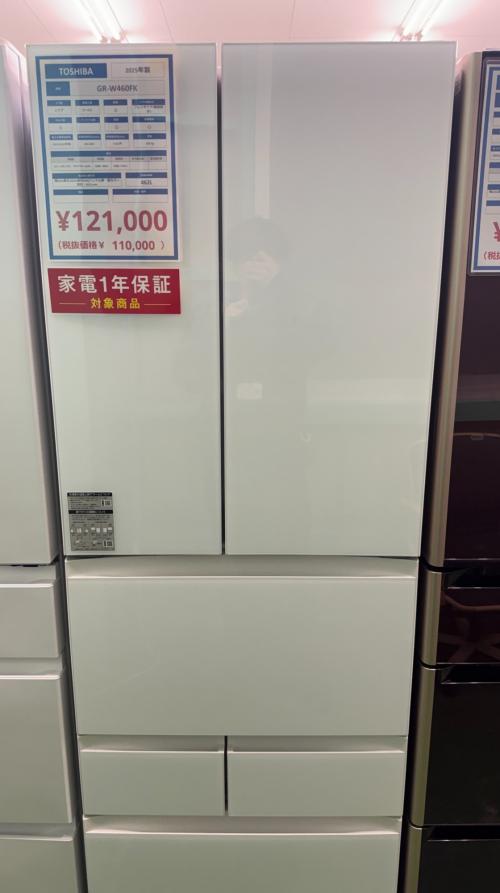 トレファクブログ画像1