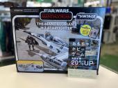 トレファク草加店ブログ