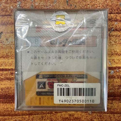 トレファクブログ画像3