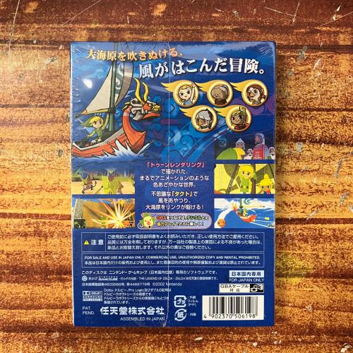 トレファクブログ画像6