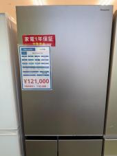 トレファク草加店ブログ