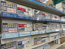 トレファク草加店ブログ