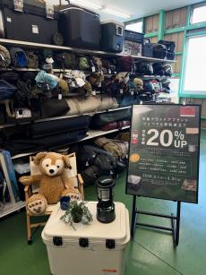 トレファク草加店ブログ