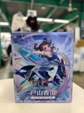 トレファク草加店ブログ