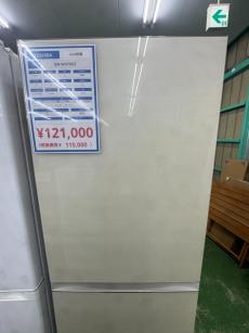 トレファク草加店ブログ