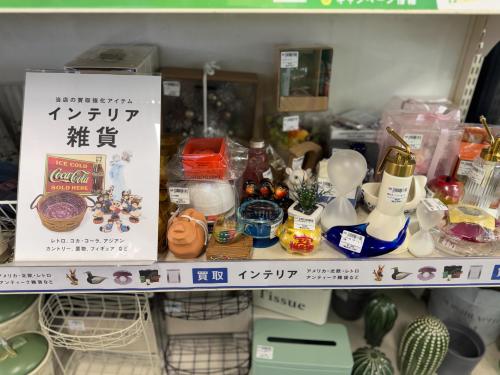 トレファクブログ画像4