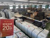 トレファク草加店ブログ