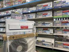 トレファク草加店ブログ