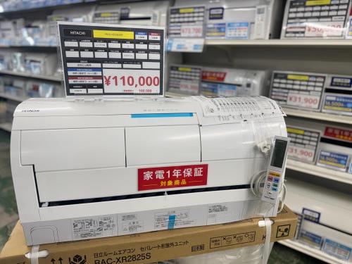 トレファクブログ画像2