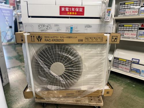 トレファクブログ画像3