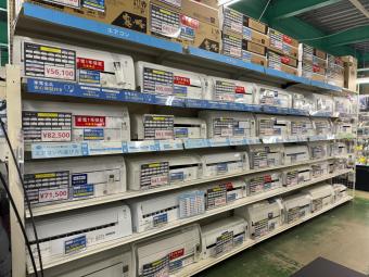 中古エアコンの賢い選び方 | リサイクルショップ【トレジャー 中古エアコンの賢い選び方 | リサイクルショップ【トレジャー