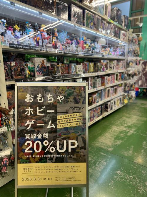 トレファクブログ画像1